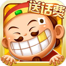 天天斗地主疯狂版