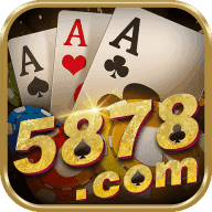 5878棋牌2025版