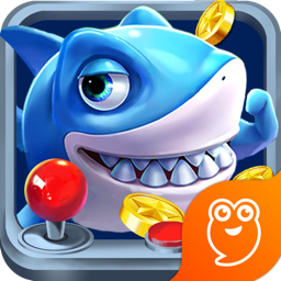 全明星捕鱼8888赢话费