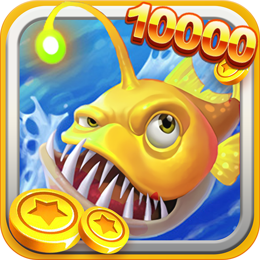 真摇钱树捕鱼正版