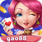 高光棋牌gao88最新版