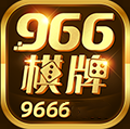966棋牌com