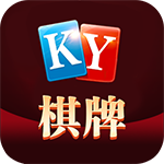 开元876棋牌最新版