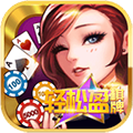 轻松盈棋牌最新版本