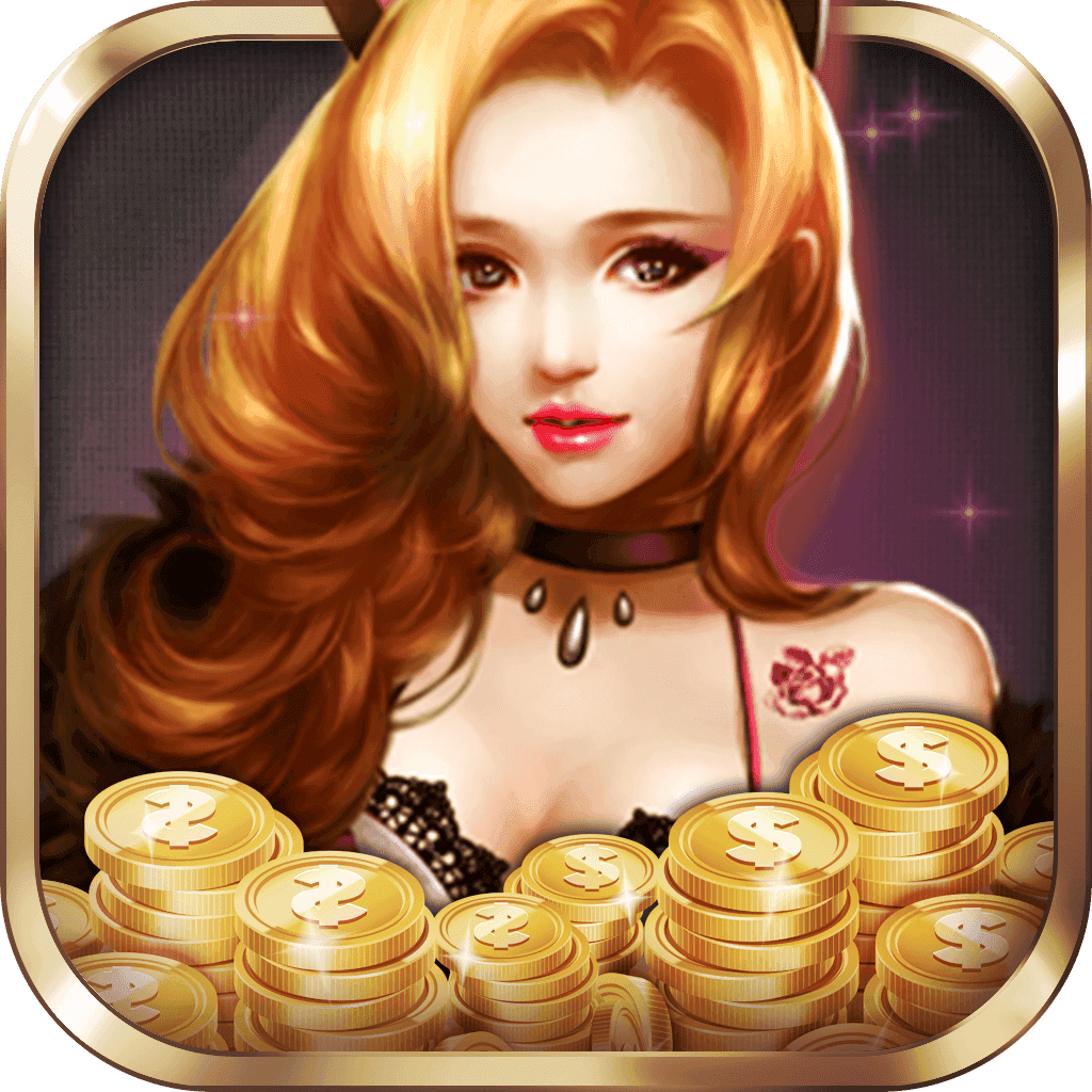 九星娱乐棋牌官网2017版