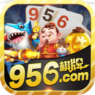 956棋牌comone