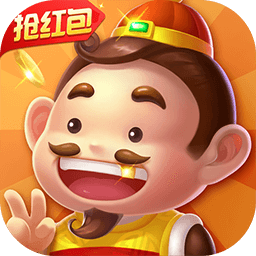 豆子斗地主红包版