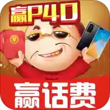 疯狂斗地主真人版