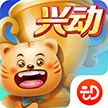 兴动棋牌官方版