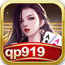 919娱乐棋牌