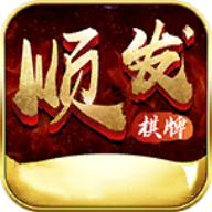 娱乐518顺发棋牌