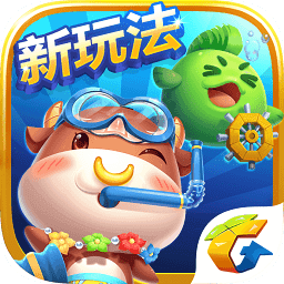 欢乐斗棋牌最新版本