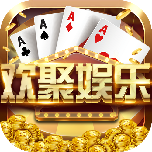 欢聚娱乐最初的版本