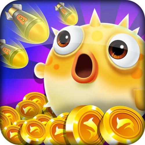 捕鱼又来了红包版