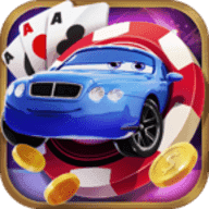 宝马棋牌8556官网版