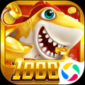 超神捕鱼之千炮版