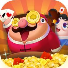 大赢家斗地主赚钱版