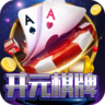 开元128棋牌