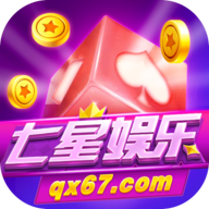 七星棋牌每天送6金