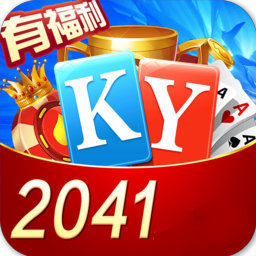 开元ky2041棋牌