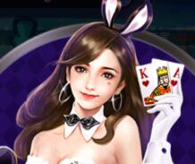 博雅互动斗地主旧版