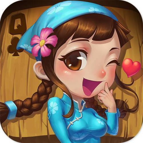 是你棋牌旧版5.0.7