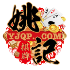 姚记棋牌3976版黑色