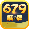 679棋牌最新版本