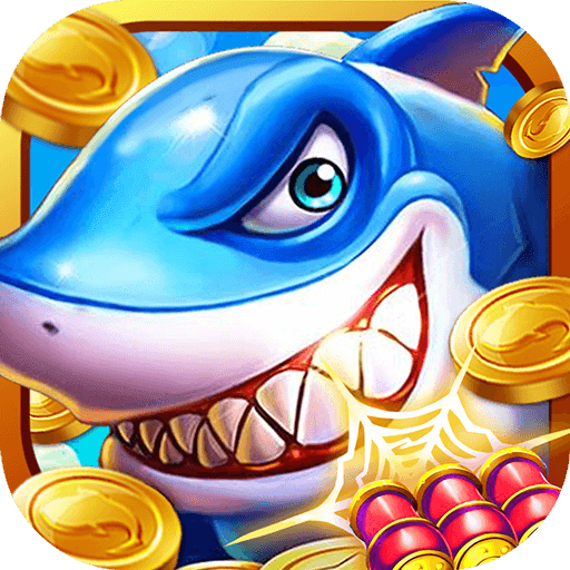 凤凰捕鱼红包版