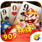 909棋牌1.2.34版本