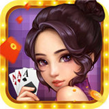 火爆拼三张旧版