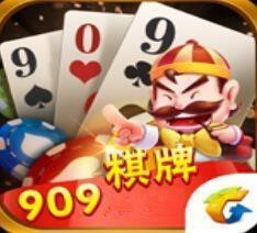 东方909棋牌