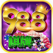 988棋牌娱乐