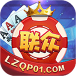 联众棋牌游戏大厅