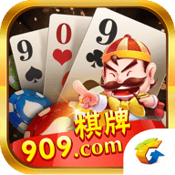909棋牌捕鱼