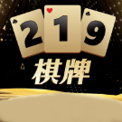 219棋牌8219