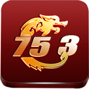 753棋牌