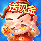 一花斗地主赚钱版