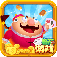 番茄棋牌最新版