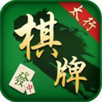 太行棋牌沁水甩金