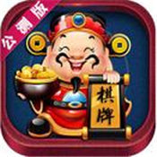 3368财神棋牌送999送金币