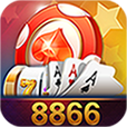 8866棋牌