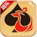 同乐棋牌