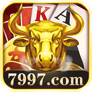 7997棋牌游戏