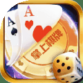 掌上棋牌