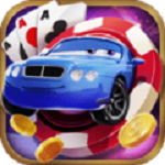 奔驰宝马棋牌娱乐