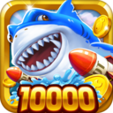 极限捕鱼达人版