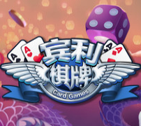 宾利棋牌最新版