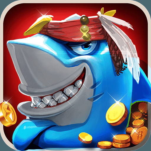 狂暴捕鱼红包版