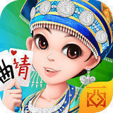 西元曲靖棋牌安卓